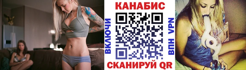 Где найти наркотики Нефтегорск A PVP  Мефедрон  ГАШИШ  Канабис 