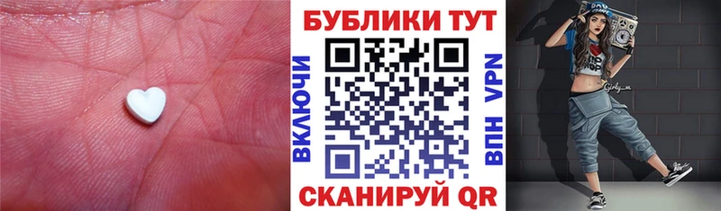 Ecstasy бентли  Нефтегорск 