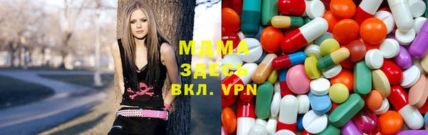 a pvp Абаза