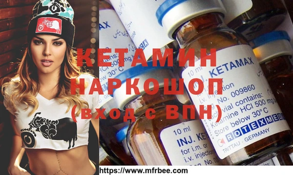 гашиш Алексеевка