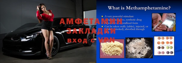 гашиш Алексеевка