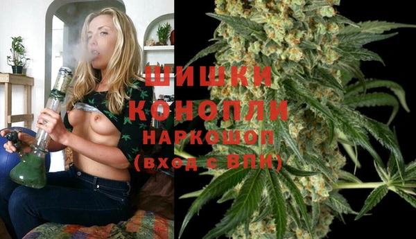 гашиш Алексеевка