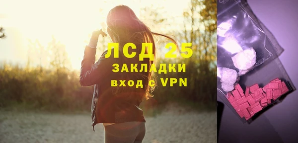 героин Алексин