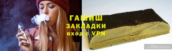амф Алзамай