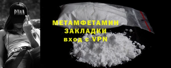 a pvp Абаза