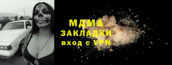 героин Алексин