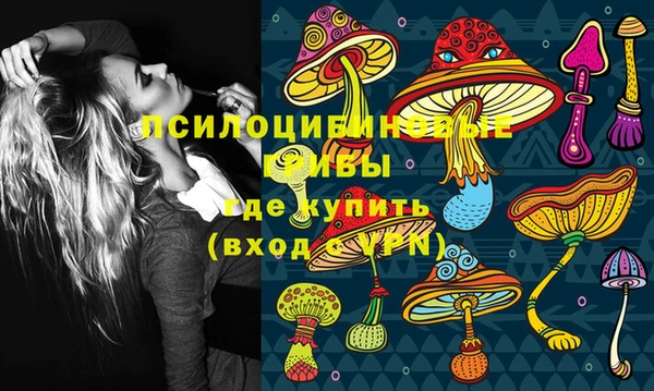 гашиш Алексеевка