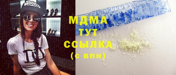 амф Алзамай
