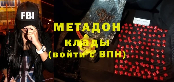 амф Алзамай