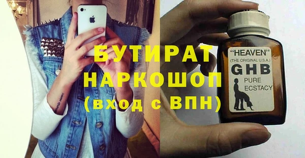 амф Алзамай