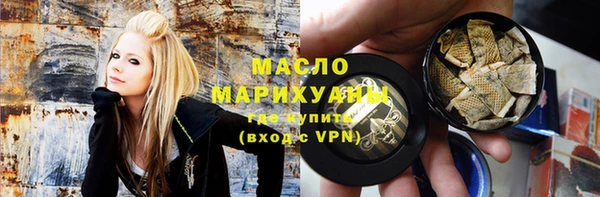 героин Алексин