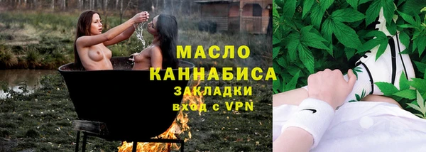 a pvp Абаза
