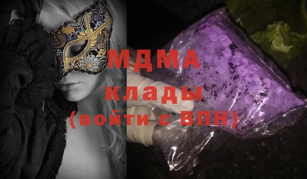 гашиш Алексеевка