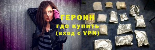 a pvp Абаза